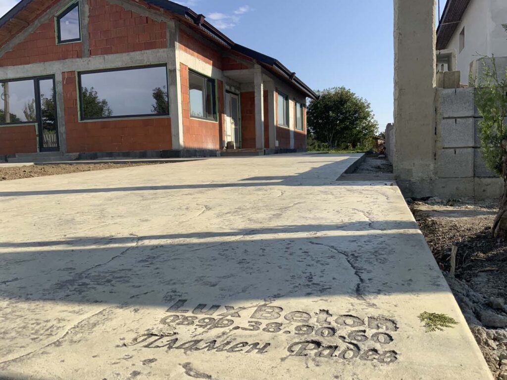 Dobrich Shtampovan Beton3 1